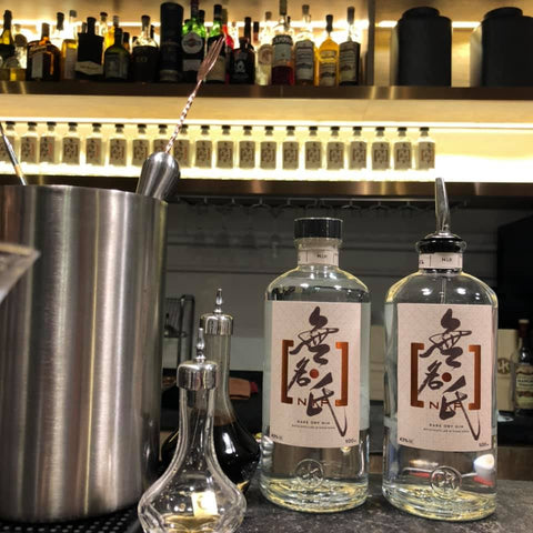 香港人的驕傲! N.I.P 無名氏Gin