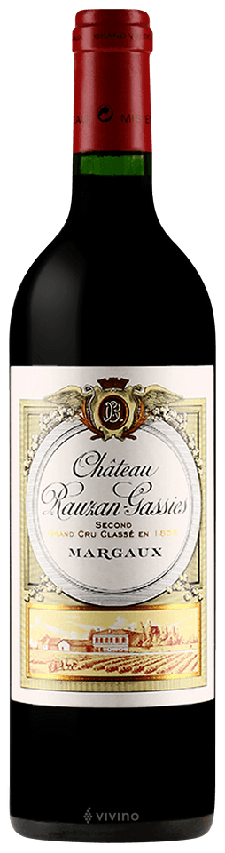 勞贊·加西斯 2014