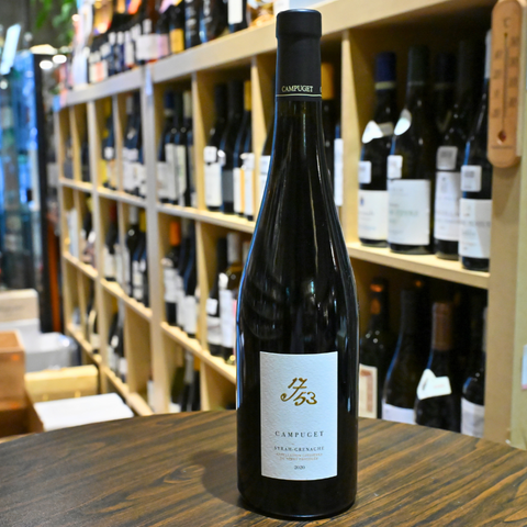 Ch Campuget 1753 Syrah Grenache2020