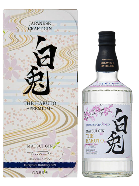 The Hakuto 白兔Premium Matsui Gin