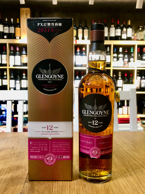 Glengoyne 12 PX Cask
