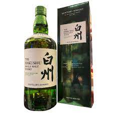 Hakushu 白州