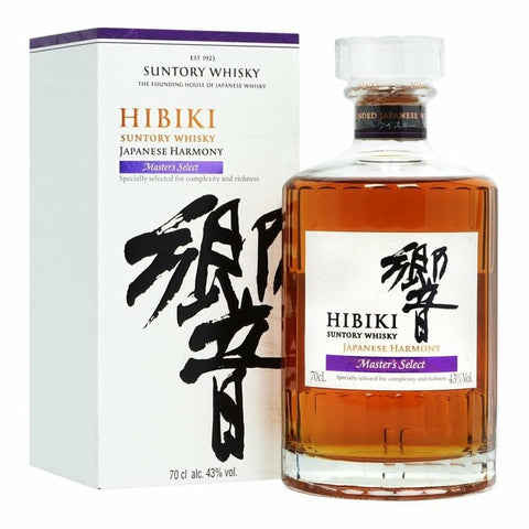 Hibiki Master Select