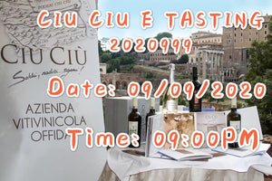 意大利Ciu Ciu酒莊--網上E-Tasting||好酒開心Share||在家試酒||
