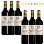 Ch. Haut Batailley 2013 ( 6 bottles )