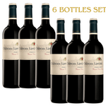 Château Laroze 2014 ( 6 bottles )