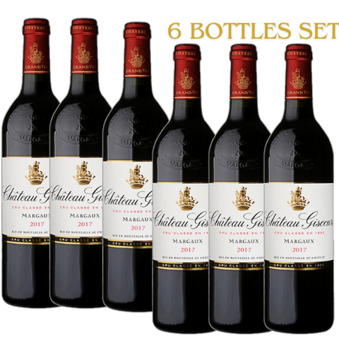 Chateau Giscours 2017 ( 6 bottles )