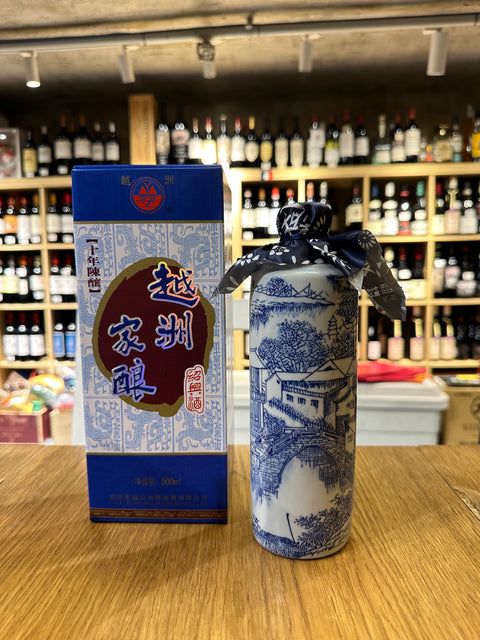 越洲家釀十年白瓷瓶裝