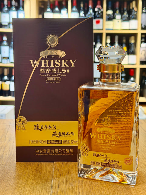醬香威士忌