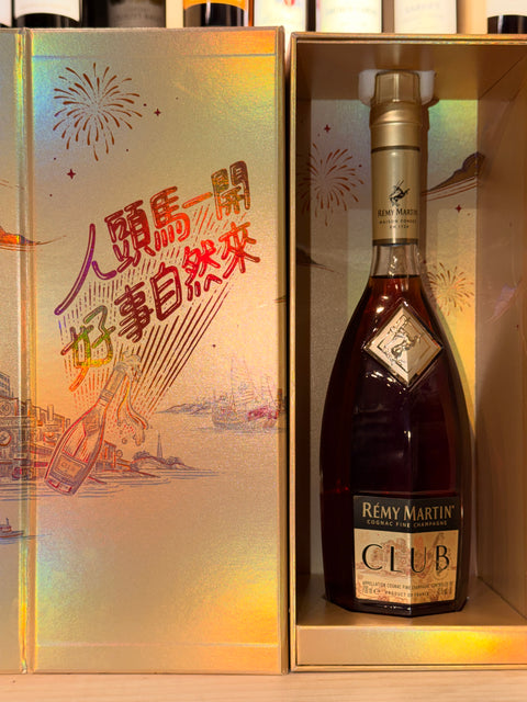 人頭馬CLUB 40周年限量版