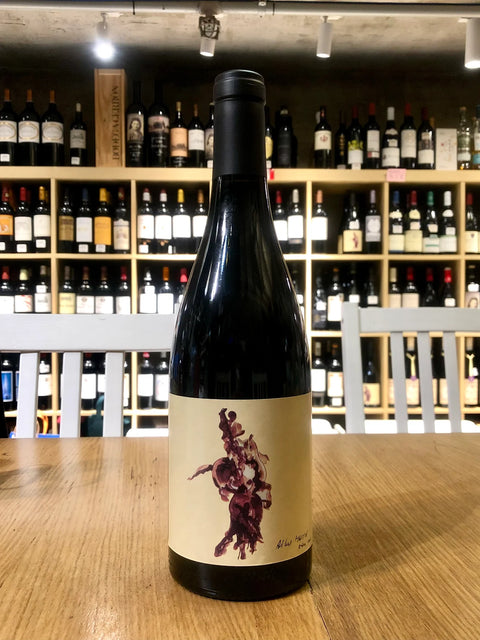 Ch. Campuget La Sommelière Syrah 2019