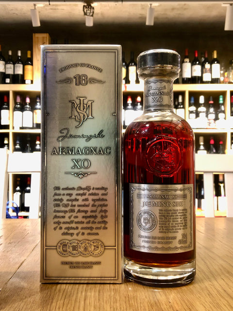 Armagnac XO JIE MING SHI