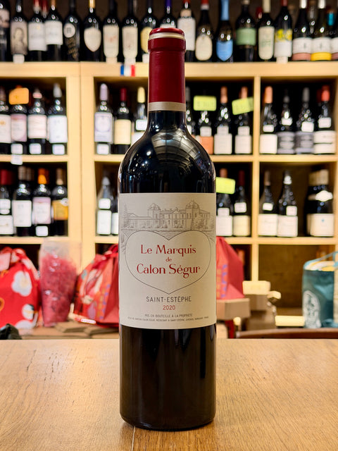 Le Marquis de Calon Segur 2020