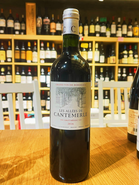 Les Allees de Cantemerle 2016