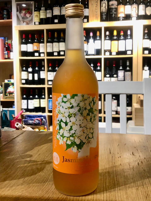 Kunizakari Jasmine Umeshu