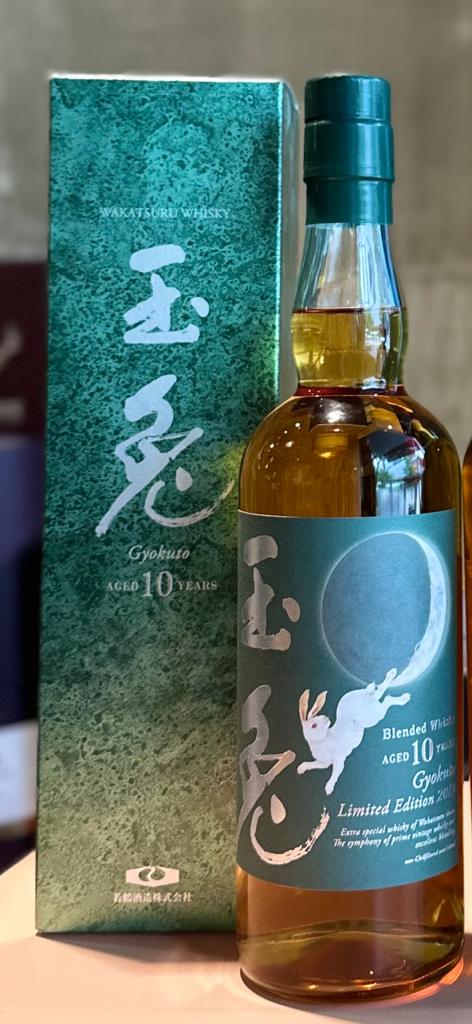 若鶴酒造 玉兔 10年混合威士忌 2019年限量版（綠色）