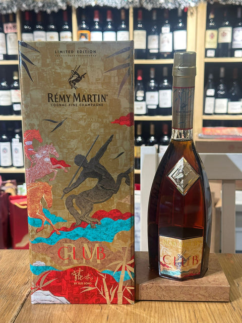 Remy Martin CLUB New Year of Horse Ltd Edi 2026