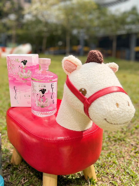 ETSU Sakura Japanese Gin