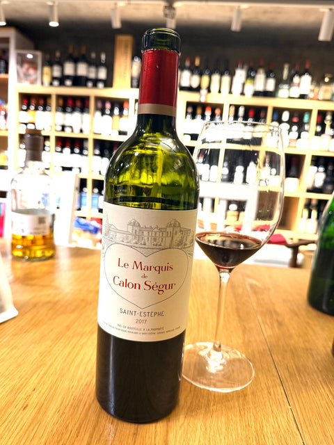 Le Marquis de Calon Segur 2017