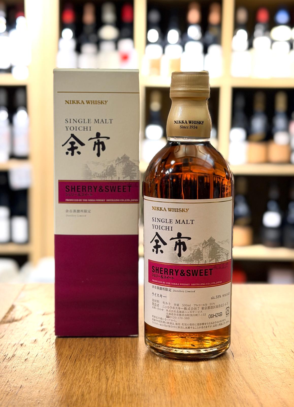 Nikka Whisky - 余市Sherry & Sweet｜Costa Wine – Costa Wine Limited