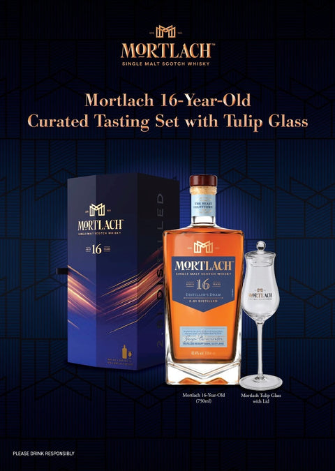 Mortlach 16 Years Single Malt Whisky（禮盒）