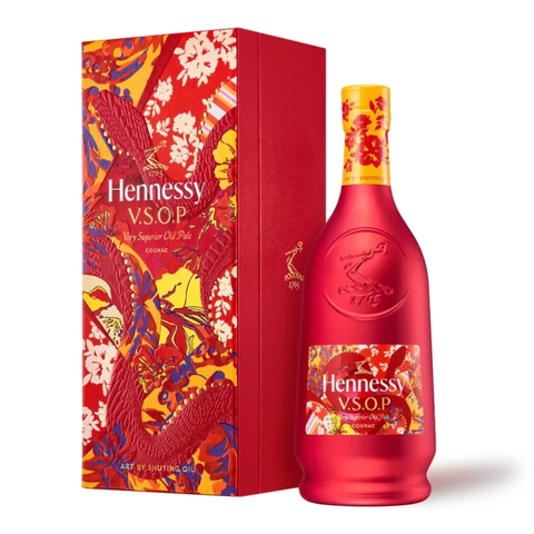 Hennessy 軒尼詩 V.S.O.P 2025 Year of The Snake 蛇年限量版 700ml