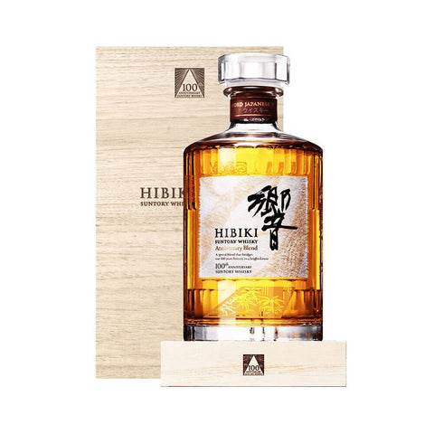 Hibiki 100th Anniversary Limited Edition 響100周年