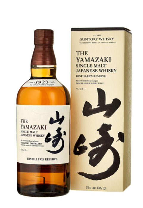 山崎 Yamazaki NAS