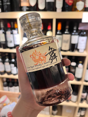 Chocobien Caocao Whisky 朱古力威士忌