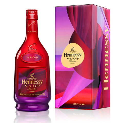 Hennessy VSOP 2021 Edition