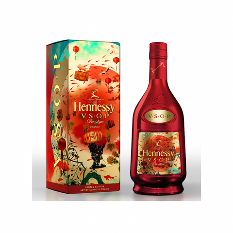 Hennessy VSOP 2019 Edition