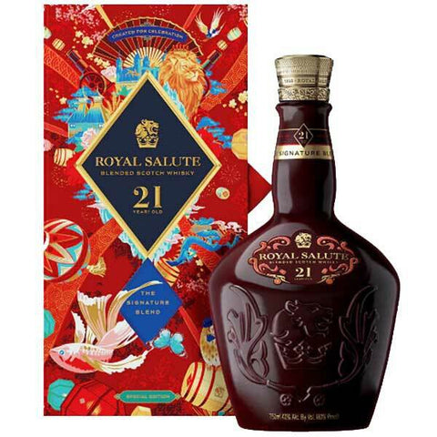 Chivas Regal Royal Salute 21 Years Old 2023Edition