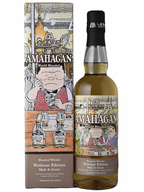 長濱蒸溜所 Amahagan 網路研討會版麥芽與穀物世界混合威士忌